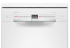 Посудомоечная машина Bosch SRS2HMW1FR
