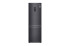 Холодильник LG GA-B459SBUM Холодильник LG GA-B459SBUM