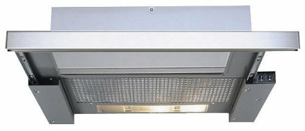 Встраиваемая вытяжка Bosch DHI 625 A 60 IX Встраиваемая вытяжка Bosch DHI 625 A 60 IX