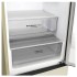 Холодильник LG DoorCooling+ GA-B509 BEJZ