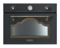 Микроволновая печь smeg SF4750MAO Микроволновая печь smeg SF4750MAO