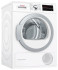 Сушильная машина Bosch WTW85461OE