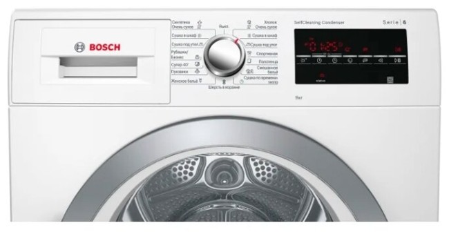 Сушильная машина Bosch WTW85461OE