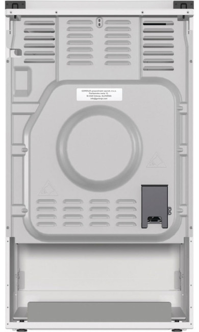 Комбинированная плита Gorenje GK5A12WG