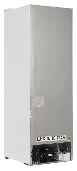 Холодильник DEXP RF-CN320DSH/W