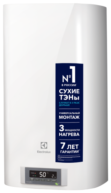 Накопительный водонагреватель Electrolux EWH 80 Formax DL