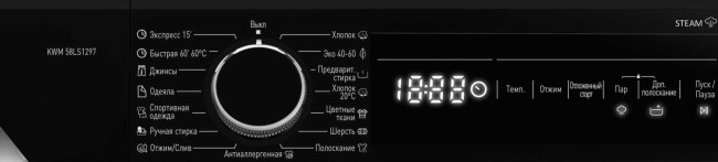 Стиральная машина Korting KWM 58LS1297