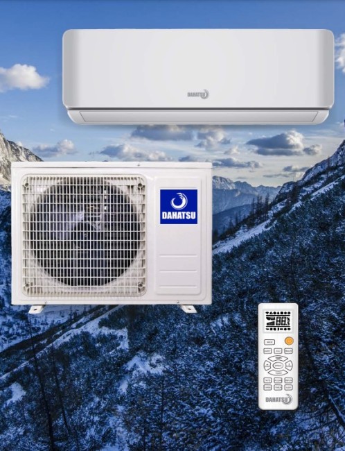 Сплит-система Dahatsu DMH-12/DMN-12