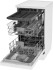 Посудомоечная машина Hotpoint HFS 2C67 W