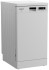 Посудомоечная машина Hotpoint HFS 2C67 W