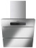 Каминная вытяжка smeg KMN 75 X