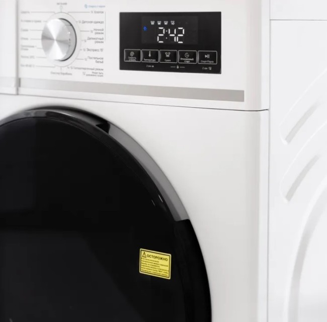 Стиральная машина с сушкой SCANDILUX SWM XQG80