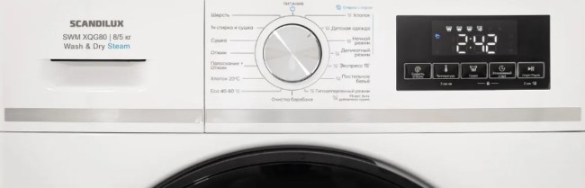 Стиральная машина с сушкой SCANDILUX SWM XQG80