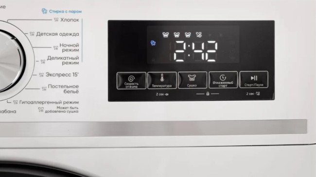 Стиральная машина с сушкой SCANDILUX SWM XQG80