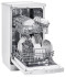 Посудомоечная машина Candy CDP 2D1045 W