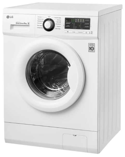 Стиральная машина LG FH-0B8ND6