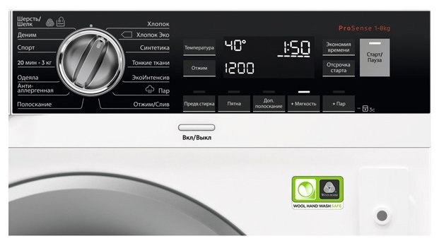 Стиральная машина AEG L 8FBE48 SRI Стиральная машина AEG L 8FBE48 SRI
