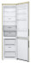 Холодильник LG DoorCooling+ GA-B509 CEQZ