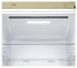 Холодильник LG DoorCooling+ GA-B509 CEQZ