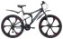 Горный (MTB) велосипед Black One Totem FS 26 D FW (2019) Горный (MTB) велосипед Black One Totem FS 26 D FW (2019)