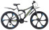 Горный (MTB) велосипед Black One Totem FS 26 D FW (2019) Горный (MTB) велосипед Black One Totem FS 26 D FW (2019)