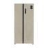 Холодильник TESLER RSD-537BI MARBLE BEIGE Холодильник TESLER RSD-537BI MARBLE BEIGE