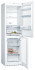 Холодильник Bosch KGN39VW1MR