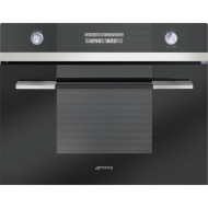 Духовой шкаф Smeg SC 45MCNE2 Духовой шкаф Smeg SC 45MCNE2