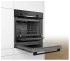 Электрический духовой шкаф Bosch HBG538EB6R Электрический духовой шкаф Bosch HBG538EB6R