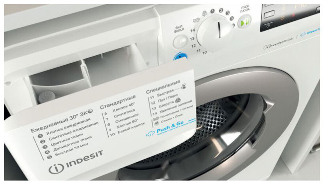 Стиральная машина Indesit BWSE 81293X WSV RU Стиральная машина Indesit BWSE 81293X WSV RU