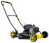 Газонокосилка CHAMPION LM5127BS Газонокосилка CHAMPION LM5127BS
