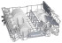 Встраиваемая посудомоечная машина Bosch SMV25BX04R
