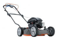 Газонокосилка Husqvarna M 145SV