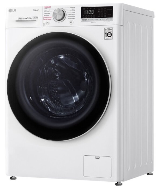 Стиральная машина LG AI DD F4V5VG0W Стиральная машина LG AI DD F4V5VG0W