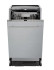 Посудомоечная машина DeLonghi DDW06S Granate platinum