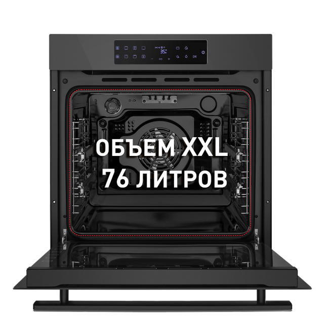 Духовой шкаф MAUNFELD EOEH.7611SB вороненая сталь