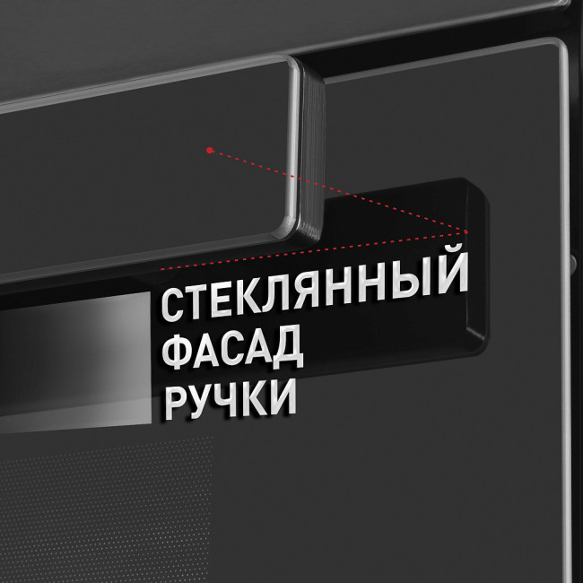 Духовой шкаф MAUNFELD EOEH.7611SB вороненая сталь
