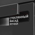 Духовой шкаф MAUNFELD EOEH.7611SB вороненая сталь