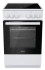 Электрическая плита Gorenje EC5112WG-B Электрическая плита Gorenje EC5112WG-B