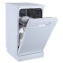 Посудомоечная машина Бирюса DWF-409/6 W