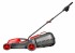 Газонокосилка Grizzly ERM 1336 G