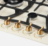 Встраиваемая газовая варочная панель Kuppersberg FS 604 C Bronze Встраиваемая газовая варочная панель Kuppersberg FS 604 C Bronze