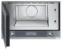 Микроволновая печь встраиваемая smeg MP122S1 Микроволновая печь встраиваемая smeg MP122S1