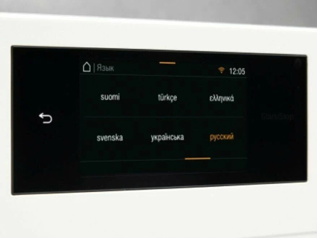 Стиральная машина Miele WCI870WCS Стиральная машина Miele WCI870WCS