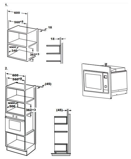 Микроволновая печь встраиваемая TEKA MWE 207 FI WHITE (40581130)