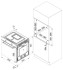 Духовой шкаф FRANKE CR 913 M WH DCT TFT