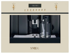 Кофемашина smeg CMS8451 Кофемашина smeg CMS8451