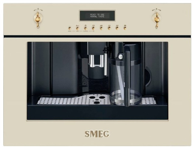 Кофемашина smeg CMS8451 Кофемашина smeg CMS8451