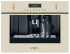 Кофемашина smeg CMS8451 Кофемашина smeg CMS8451