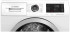 Сушильная машина BOSCH WTW876LBY Сушильная машина BOSCH WTW876LBY
